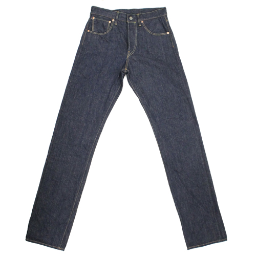 Oni japan selvedge - Gem